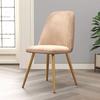 SoOSSN Set of 4 Dining Chairs Thicken Seat Cushioned Backrest Strong Golden Metal Legs Chair for Dining Chairs (Color:Camel) view 3