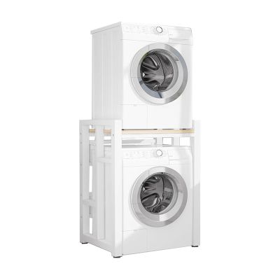 Aimery Dryer Stand Height Adjustable Portable Stacking Kit for Washing Machine Tumble Dryer, Storage Rack Over Washing Machine Storage Unit, Load Capacity: 880 lbs (Color : White, Size : B)