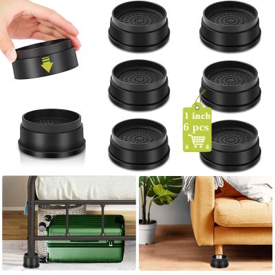Yookwutar 6 Pack Furniture Risers 1 Inch, Adjustable Bed Risers Heavy Duty for Table Desk Couch Chair Sofa Cabinet Bed Frame Dorm, Round Stackable Table Leg Risers Lift Height 1", 2" or 3", Black