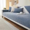 Huierxun Striped Jacquard Sofa Cover with White Border Soft Chenille Couch Cover Anti-Slip Washable Sofa Slipcover Furniture Protector for Kids, Pets (Blue A,36''x70'') view 1