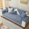 Huierxun Striped Jacquard Sofa Cover with White Border Soft Chenille Couch Cover Anti-Slip Washable Sofa Slipcover Furniture Protector for Kids, Pets (Blue A,36''x70'') view 3