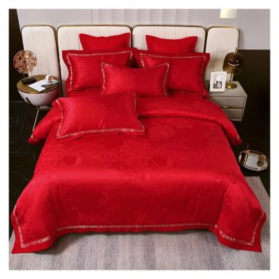 GLAMDIA Bed, Satin Like Silk Jacquard Duvet Cover Set Quilted Cotton Bedspread Pillowcases 4Pcs Double Queen King Bedding Set Bed Cover Set, MM-102