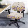 Purple Yellow Flower Office Chair Cover Stretchable Computer Chair Seat Cover Backrest Slipcovers, Stretchable Rotating Desk Chair Seat Cushion Split Protectors Spring Botanical Blossom Floral view 3