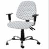 AMZRicher Abstract Blue Office Chair Cover Stretchable Computer Chair Seat Cover Backrest Slipcovers, Stretchable Rotating Desk Chair Seat Cushion Split Protectors Geometric Simple Modern Boho Art view 1