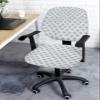 AMZRicher Abstract Blue Office Chair Cover Stretchable Computer Chair Seat Cover Backrest Slipcovers, Stretchable Rotating Desk Chair Seat Cushion Split Protectors Geometric Simple Modern Boho Art view 3
