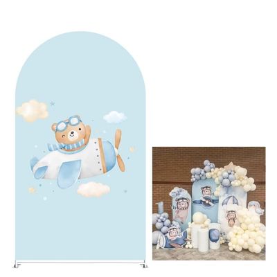 Aerdce Light Blue Arched Backdrop Cover Chiara Backdrop Bear Airplane Arch Stand Cover for Baby Shower Birthday Party Decoration(Only Cover), Lx-gx-2335, LXGX-2335-220x120cm