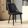 ELEFOCUS Set of 4 Living Room Side Chairs with Soft Pu Leather Cover Cushion Seat and Carbon Steel Legs Lounge Counter Chairs(Size:Black feet,Color:Black) view 2