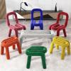 zxhrybh Shaped Vanity Stool, Modern Geometric Makeup Chair, Creative Vanity Chair, for Makeup Room Or Living Room, Bedroom (Color : B-1) view 4