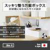 Like-IT TD-06 Versatile Storage Box for Organizing Small Items Together TD-06 White Storage Shelf Storage Tool Box Open Rack view 2