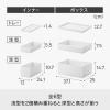 Like-IT TD-06 Versatile Storage Box for Organizing Small Items Together TD-06 White Storage Shelf Storage Tool Box Open Rack view 3