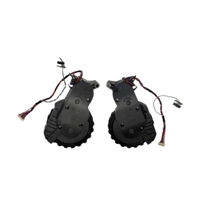 Compatible For Roborock S5 Max S6 Pure S6 MaxV E4 S4 Max S7 E5 G10 S7 Pro Left And Right Walking Wheels Vacuum Cleaner AccessoriesVacuum Cleaner Walking WheelsWalking Wheels ( Color : S7 ( L and R