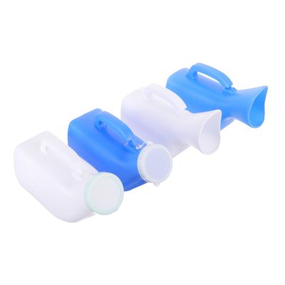 NOLITOY 4pcs Portable Urinal for Adults Reusable Urinals for Travel Convenient Urine Containers Smooth Design for Easy Handling and