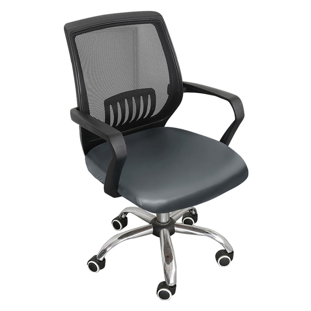 Pu Office Computer Chair Seat Covers, Stretch Waterproof PU Computer Chair Seat Cushion Slipcovers, Removable Washable Rotating Chair Covers for Rotating Office Chair Seat,Grey