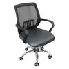 Pu Office Computer Chair Seat Covers, Stretch Waterproof PU Computer Chair Seat Cushion Slipcovers, Removable Washable Rotating Chair Covers for Rotating Office Chair Seat,Grey view 1
