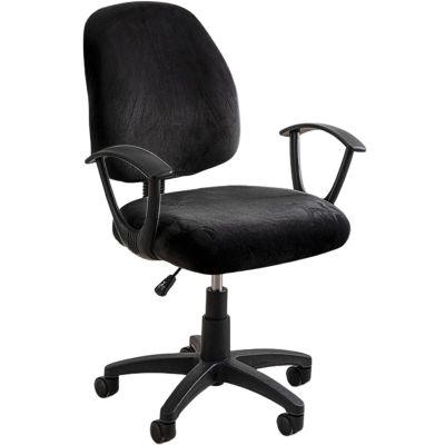 OWOW Stretch Jacquard Office Computer Chair Seat Covers, Super Soft Velvet Stretch Washable Computer Desk Armless Chair Slipcover Dustproof Protectors,Black