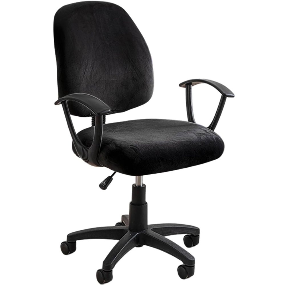 OWOW Stretch Jacquard Office Computer Chair Seat Covers, Super Soft Velvet Stretch Washable Computer Desk Armless Chair Slipcover Dustproof Protectors,Black