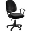 OWOW Stretch Jacquard Office Computer Chair Seat Covers, Super Soft Velvet Stretch Washable Computer Desk Armless Chair Slipcover Dustproof Protectors,Black view 1
