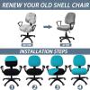 OWOW Stretch Jacquard Office Computer Chair Seat Covers, Super Soft Velvet Stretch Washable Computer Desk Armless Chair Slipcover Dustproof Protectors,Black view 3