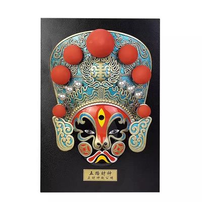 IBONSON Home Decoration Chinese Style Sichuan Opera Mask Mask God of Wealth Mask Hanging Decoration Opera Cultural Decorations Statuette for Your Desk (Color : D)