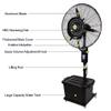 Pealihuy 26" Misting Fan, Commercial Adjustable Height Industrial Oscillating Fan with 3 Cooling Speeds, 40L Water Tank W/Wheel, for Outdoor, Factory, Warehouse view 3