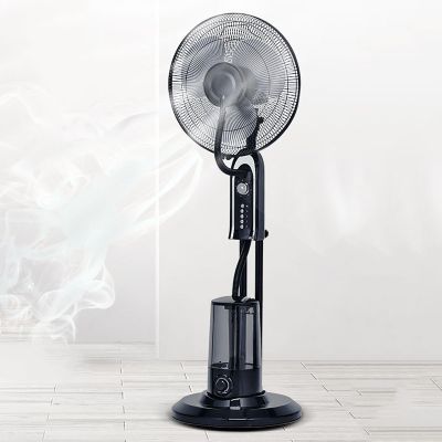 Pealihuy Misting Fans for Outside, Outdoor Misting Fan with Water Tank, Oscillating Misting Fan, 3 Cooling Speeds, One-Key Shaking Head, Timing, Cooling Misters Features