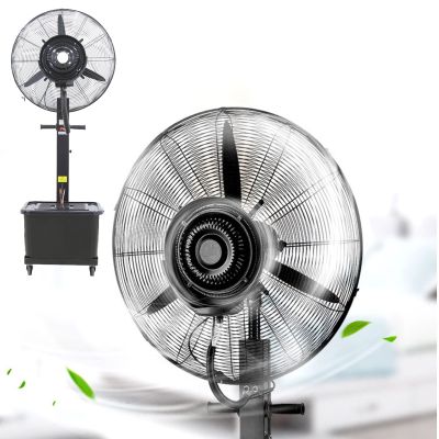 Outdoor Moving Misting Fan High Oscillating Standing Fans Tilting Pedestal Misters Fan 11 Gallon Mist Tank For Cooling Patio Indoor (Size : 750mm/30in)
