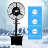 Industrial Metal Pedestal Fan Outside Pedestal Cooling Fan 3 Speeds 180 Oscillation Mister Black with 45L/11.8 Gal Standalone Tank for Patio/Outside Restaurant/Garage/Gym/Factory view 2