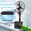 Industrial Metal Pedestal Fan Outside Pedestal Cooling Fan 3 Speeds 180 Oscillation Mister Black with 45L/11.8 Gal Standalone Tank for Patio/Outside Restaurant/Garage/Gym/Factory view 3
