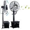 Oscillating Misting Fan Outdoor Mist 3 Speeds Pedestal Fan, 12 Gallon Tank, 90 Oscillation, Cool Your Shop, Garage, Barn or Workspace view 1