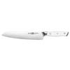 Klaus Meyer Stahl High Carbon Exclusive German Steel 8 inch Chef's Knife (White) view 3