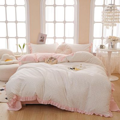 EAVD Pink Floral Duvet Cover Queen Soft 100% Cotton Chic Romantic Ruffled Floral Bedding Set with 2 Pillowcases Vintage Style Botanical Floral Comforter Cover with Zipper Closure