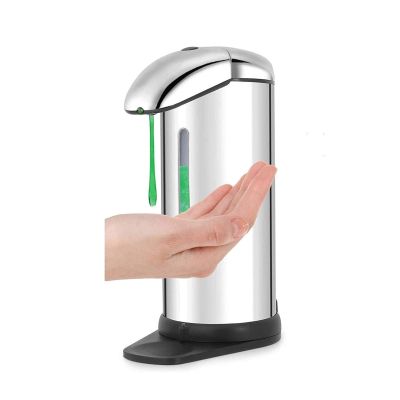 GeRRiT Soap Dispenser, Automatic Soap Dispenser Equipped with Switches, Infrared Motion Sensor, Waterproof Base, Touchless Hands Free Soap Dispenser for Bathroom Kitchen Hotel Restaurant, Silver