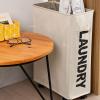 Shelf Home Foldable Dirty Fabric Clothes Basket Nordic With Wheels Dirty Clothes Basket Kitchen With Wheel (Color view 3