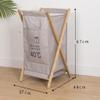CAIYONG Shelf Collapsible Folding Clothes Basket Storage with Removable Liner Fabric Bag, Wood Laundry Hamper Sorter, X Frame, Laundry Sorte for Bedroom and Dorm view 2