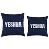 Yeshua Hebraic Word Cloud Throw Pillow view 3