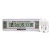 McKesson Fridge Freezer Thermometer with Alarm, Dual-Probe, Max/Min, 1 ct view 3