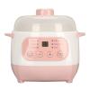Jiawu Electric Stew Pot, 200W 1L Digital Rice Cooker With Lid, Small Ceramic Cooker Built-in Timer, Makes Soups, Porridges, Grains and Cereals for Individuals (US) view 1