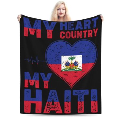 My Heart My Country My Haiti Throw Blanket for Couch Bed Sofa Soft Comfortable Blanket 40"x30" Flannel Blankets & Throws