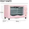 12L Mini Oven Countertop Air Fryer, Multi-Function Convection Toaster Oven (Pink) (Pink, S) view 4