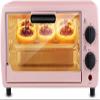 CYZJPRVN Mini Oven 9L, Air Fryer, Convection Toaster Oven, 0-230C, 60 Min Timer, 3 Shelves, Stainless Steel Heating, 3 Accessories, Ideal for Caravans & Dormitories view 1