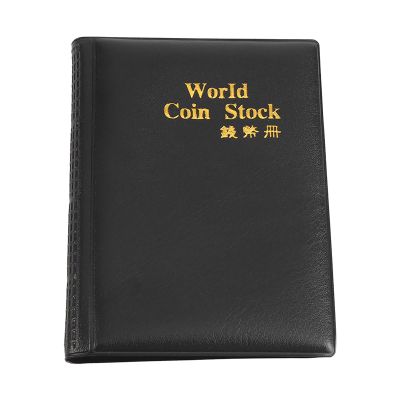 Pissente 120 Pockets Album Book Super Transparent and Large Capacity, Album Piece 2 Euros Ideal, Album Piece 2 Euros, and More (Black)
