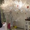 PLYLAY Artificial Cherry Blossom Tree with lamp - White Banyan Indoor Outdoor Wedding Decoration with Silk Flowers - Stunning Artificial Blossom Tree (Size : 1.5 * 1.5m) view 1