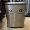 DAMEINV Commercial Square Waste Container Metal Trash Can with Liner Indoor Trash Cans Stainless Steel Garbage Bin for Residential Commercial Use (Silver 78X33X58CM) view 3