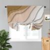ARTSHOWING Tie Up Curtain for Windows Adjustable Balloon Shade Modern Abstract Lines Ombre Khaki Valance Curtains Rod Pocket Tie-up Curtain Valance for Kitchen Living Room, 42"X63" view 3