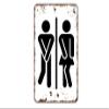 Funny Man Woman with Crossed Legs Gender Wall Art Sign, 8 x 12 Inches view 1