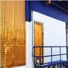 RhLLvJ Transparent PVC Sliding Door, The Above is The Price of A Piece, Need A Few Pieces to Shoot A Few Pieces (Color : Yellow, Size : Height 2.65m) view 2