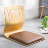 Floor Chair Cushion Seat Japanese Style Tatami Living Room Furniture Asian Floor Zaisu Legless Chair Cherry Finish (Color : B1) view 1