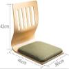 Floor Chair Cushion Seat Japanese Style Tatami Living Room Furniture Asian Floor Zaisu Legless Chair Cherry Finish (Color : B1) view 2