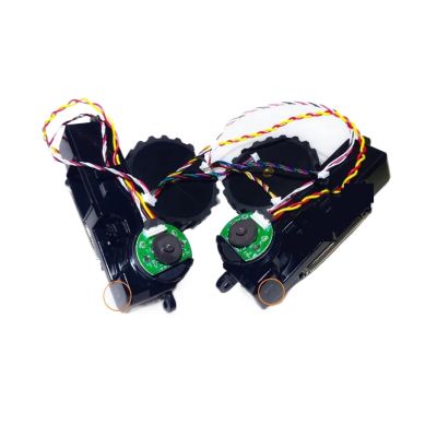Compatible For Conga 3090 3092 S3090Vacuum Cleaner Right Wheel Left WheelVacuum Cleaner Spare Parts Accessories ReplacementVacuum Cleaner Replacement Right Wheel Left ( Color : L and R wheel )