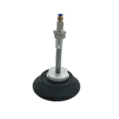 Bolisila Vacuum Suction Cup Industrial Manipulator PFG - 120, 150, 200, 250SI/ NBR Heavy Duty Type Silicone Sucker Pneumatic Power (Color : PFG-150 J50 B01 A18, Size : NBR)